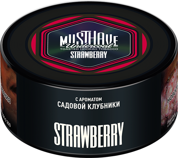 Табак д/кальяна Must Have вкус Strawberry, 125 гр фото 1