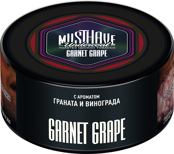 Табак д/кальяна Must Have вкус Garnet Grape, 125 гр фото 1