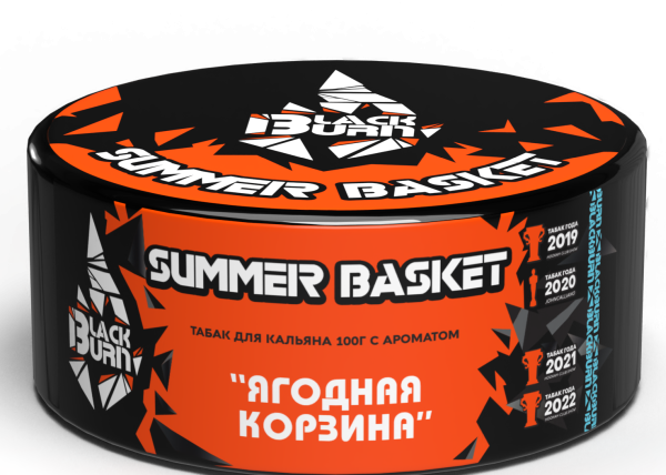 Табак д/кальяна Black Burn вкус Summer Basker,100 гр фото 1