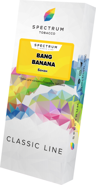 Табак для кальяна Spectrum Classic Bang Banana, 100 гр фото 1