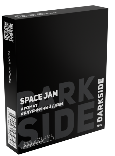 Табак для кальяна DARKSIDE SPACE JAM (Core), 100 гр фото 1