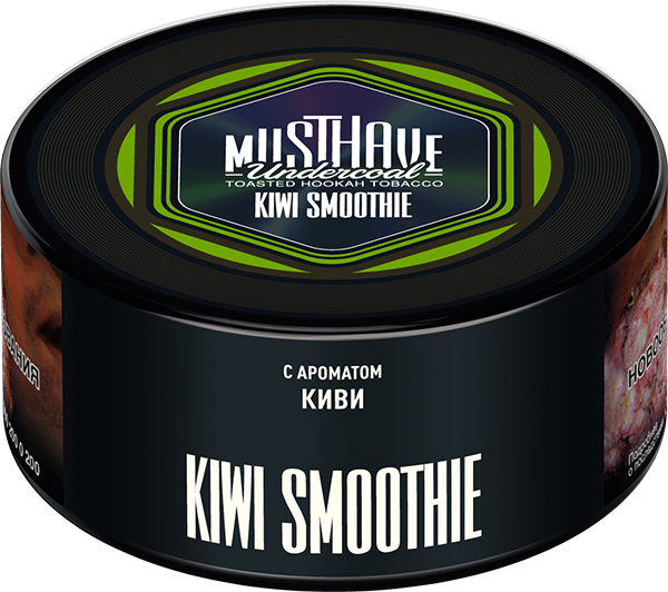 Табак для кальяна Must Have Kiwi Smoothie, 125 гр фото 1