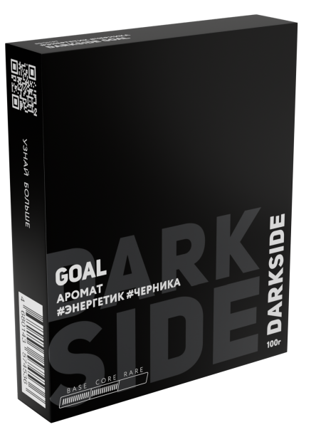 Табак для кальяна DARKSIDE GOAL (Core), 100 гр фото 1