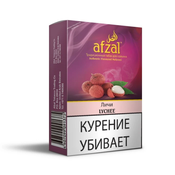 Табак для кальяна Afzal Lychee, 40 гр фото 1