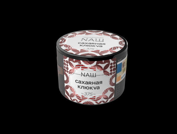 Табак для кальяна NAШ САХАРНАЯ КЛЮКВА, 40 гр фото 1