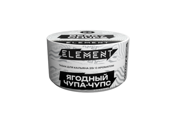 Табак д/кальяна Element Воздух вкус Berry Chups, 25 гр фото 1