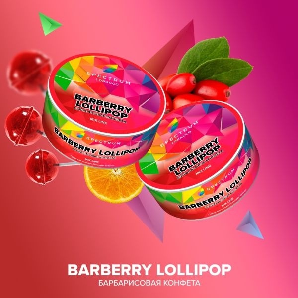Табак для кальяна Spectrum Mix Barberry Lollipop, 25 гр фото 1