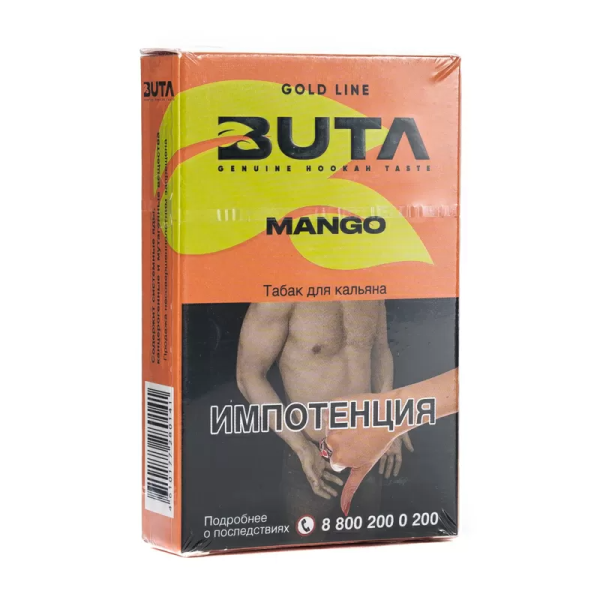 Табак д/кальяна Buta Gold вкус Манго (MANGO), 50 гр фото 1