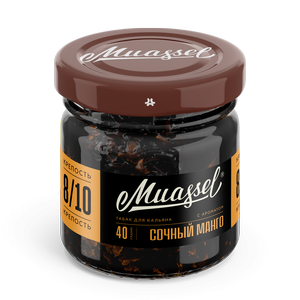 Табак для кальяна Muassel Extra Strong 8/10 Juicy Mango Сочный манго, 40 гр фото 1