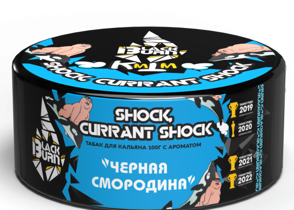 Табак д/кальяна Black Burn вкус Shock, Current Shock,100 гр фото 1