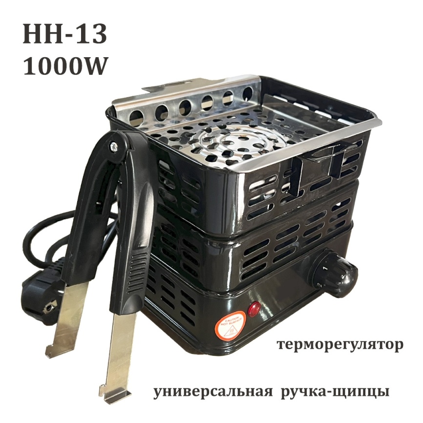 Плитка для розжига углей HH-13, 1000W фото 1