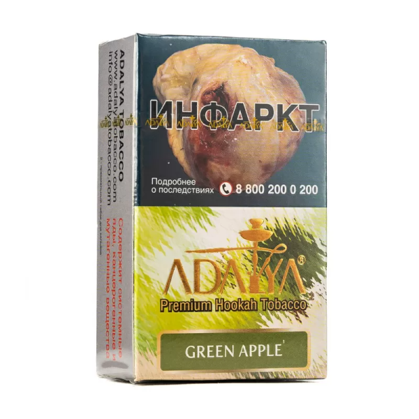 Табак для кальяна Adalya Green Apple, 20 гр фото 1