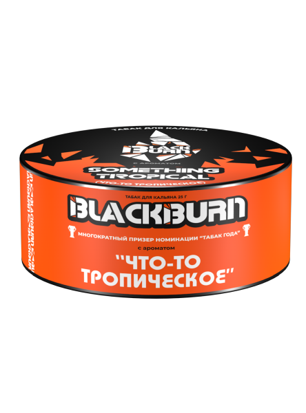 Табак д/кальяна Black Burn вкус Something Tropical, 25 гр фото 1