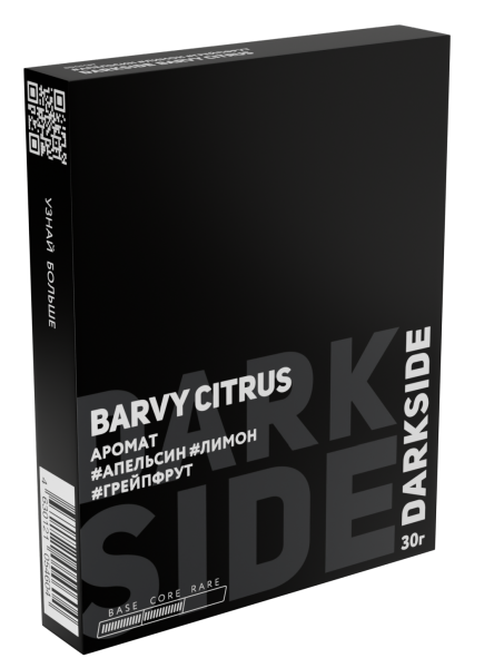 Табак д/кальяна DARKSIDE вкус BARVY CITRUS (Core), 30 гр фото 1