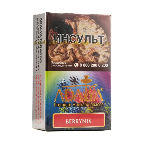 Табак д/кальяна Adalya вкус Berrymix, 20 гр фото 1