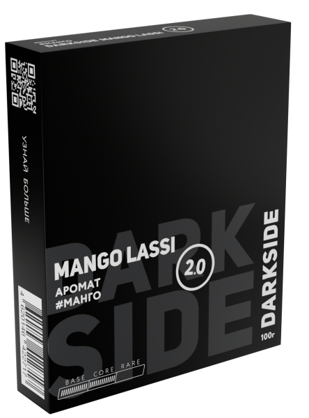 Табак д/кальяна DARKSIDE вкус MANGO LASSI (Core), 100 гр фото 1
