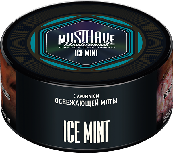 Табак д/кальяна Must Have вкус Ice Mint, 125 гр фото 1