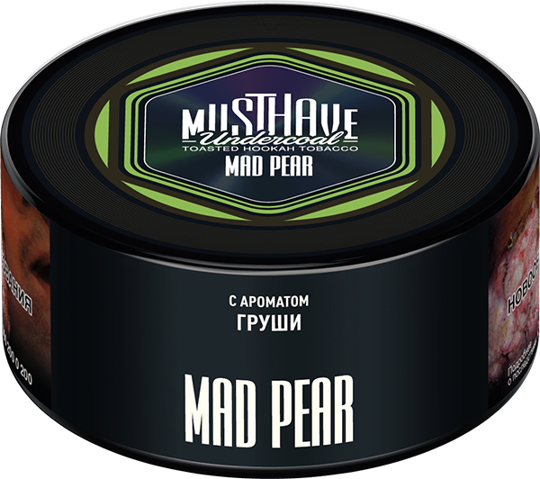 Табак д/кальяна Must Have вкус Mad Pear, 125 гр фото 1