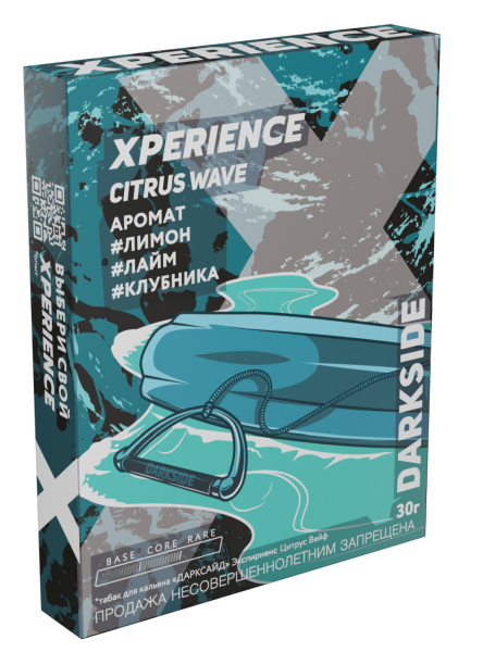 Табак д/кальяна Darkside Xperience (Цитрус Вейф), 30 г фото 1