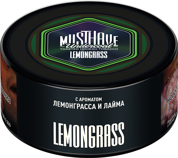 Табак для кальяна Must Have Lemongrass, 125 гр фото 1