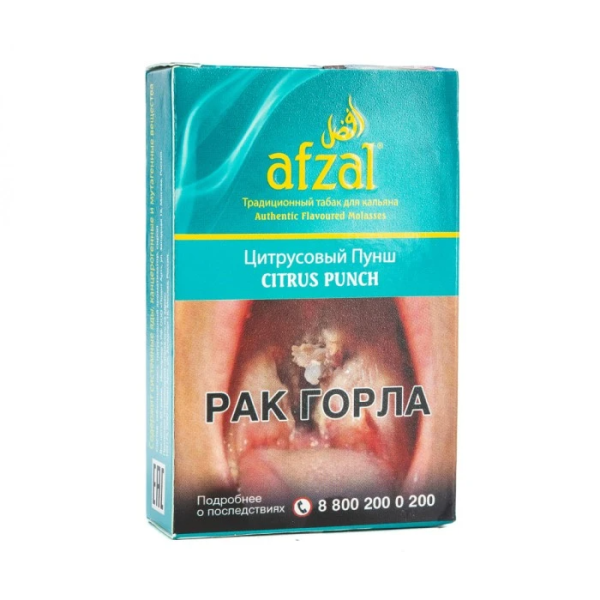Табак для кальяна Afzal Citrus Punch, 40 гр фото 1