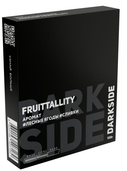 Табак для кальяна DARKSIDE FRUTALLITI (Core), 100 гр фото 1