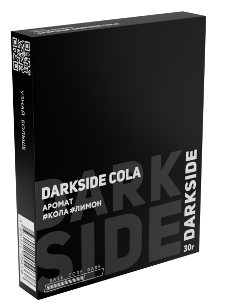 Табак д/кальяна DARKSIDE вкус DARKSIDE COLA (Core), 30 гр фото 1