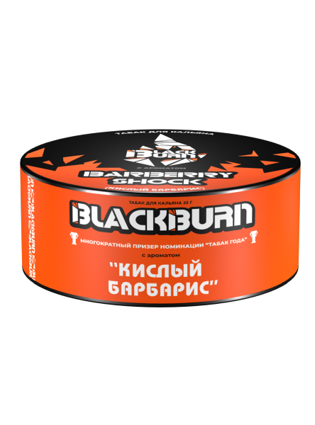 Табак д/кальяна Black Burn вкус Barberry Shock, 25 гр фото 1