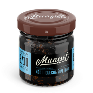 Табак для кальяна Muassel Extra Strong 8/10 - Relax Sky Небесный релакс 40 г фото 1