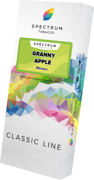 Табак для кальяна Spectrum Classic Granny Apple, 100 гр фото 1