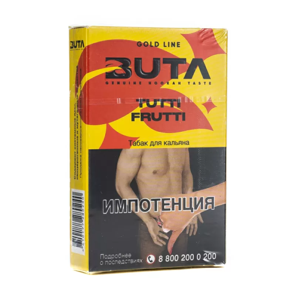 Табак д/кальяна Buta Gold вкус Тутти фрутти (TUTTI FRUTTI), 50 гр фото 1