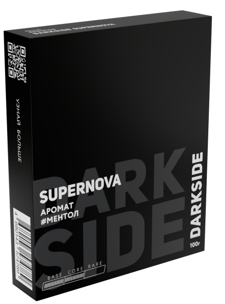Табак д/кальяна DARKSIDE вкус SUPERNOVA (Core),100 гр фото 1