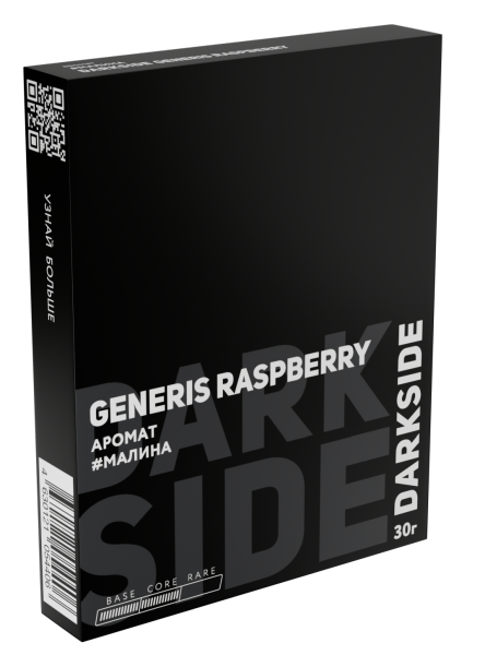 Табак д/кальяна DARKSIDE вкус GENERIS RASPBERRY (Core), 30 гр фото 1