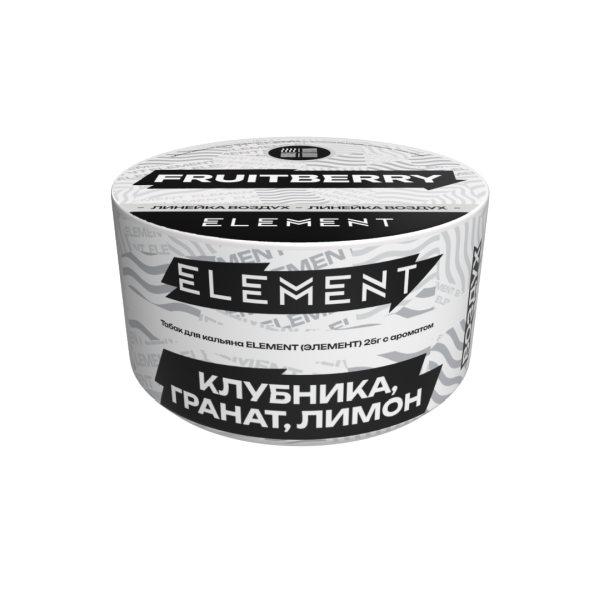 Табак д/кальяна Element Воздух вкус Fruitberry, 25 гр фото 2