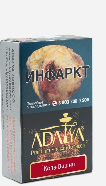 Табак д/кальяна Adalya вкус Cherry Cola, 50 гр фото 1
