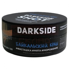 Табак для кальяна Darkside Shot Байкальский Краш, 120 гр