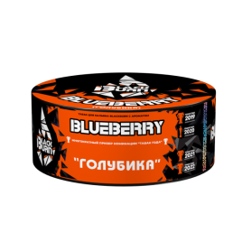 Табак д/кальяна Black Burn вкус Blueberry,100 гр