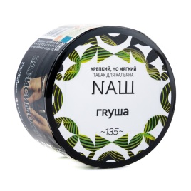 Табак для кальяна NAШ ГРУША, 40 гр