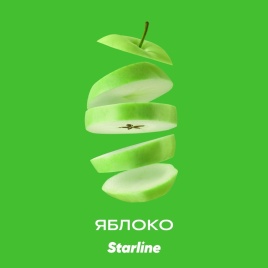 Табак для кальяна STARLINE Яблоко, 250 гр