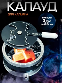 Устройство управления жаром SHISHA-PRO