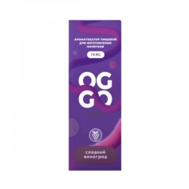 Ароматизатор OGGO MAX Сладкий Виноград, 14 мл