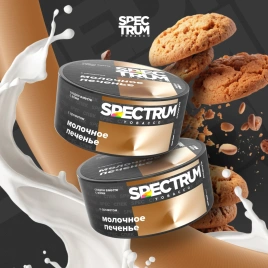 Табак для кальяна Spectrum Medium Молочное Печенье, 25 гр 