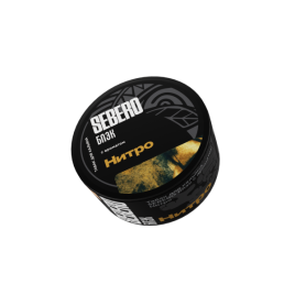 Табак д/кальяна SEBERO Black вкус Nitro,  25 гр