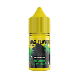 Ароматизатор VLIQ MAX Flavor Ягоды с Мятой 15мл