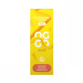 Ароматизатор OGGO ACID Ананас Маракуйя, 14 мл