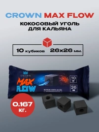 Уголь для кальяна CROWN MAX FLOW 26 мм, 10 кубиков