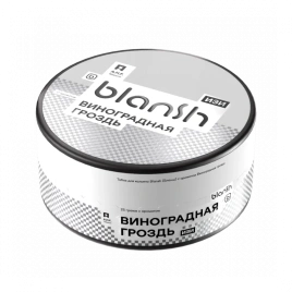 Табак для кальяна Blansh Виноградная Гроздь, 25 гр