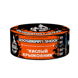 Табак для кальяна BlackBurn GOOSEBERRY SHOCK, 100 гр