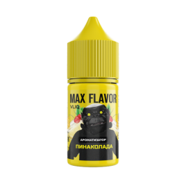 Ароматизатор VLIQ MAX Flavor Пинаколада 15мл