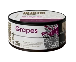 Табак для кальяна SEBERO Классик Grapes, Виноград, 25 гр